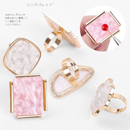 Tavolozza anello nail - anello, art